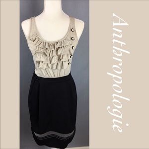 Anthropology dress, one September dress